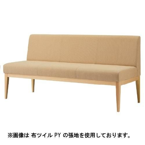 Quon(クオン)ユニゾンイス W1500 ナチュラル/ダークブラウン (別張品) /業務用/新品/送料別途見積