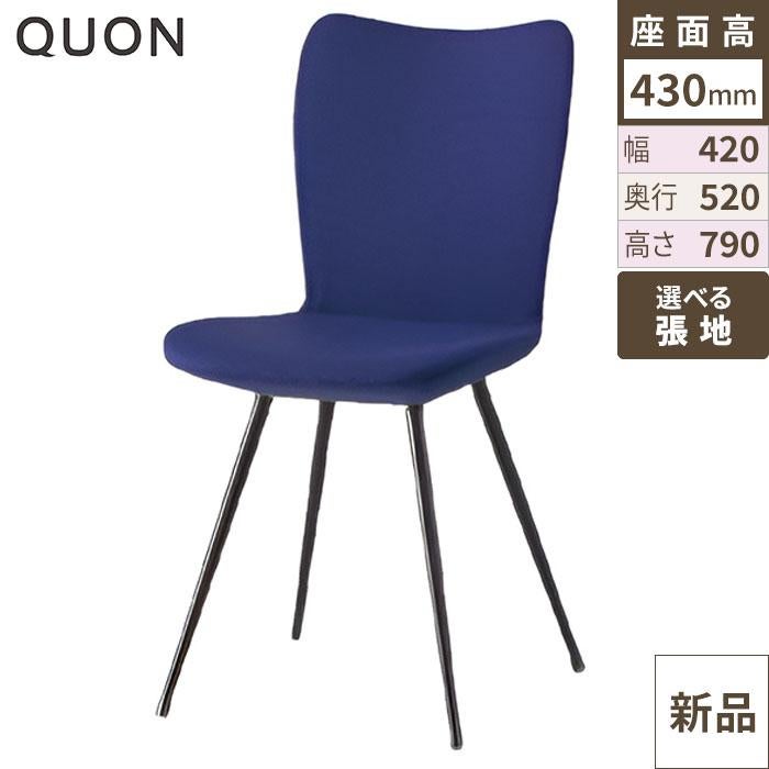 Quon(クオン) フェミニンM (別張品) /業務用/新品/送料別途見積