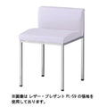 Quon(クオン)プティ (別張品) /業務用/新品/送料別途見積