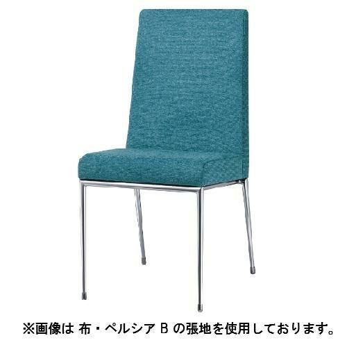 Quon(クオン)エクセドラCイス