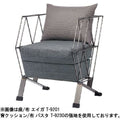 Quon(クオン)ルチルBK