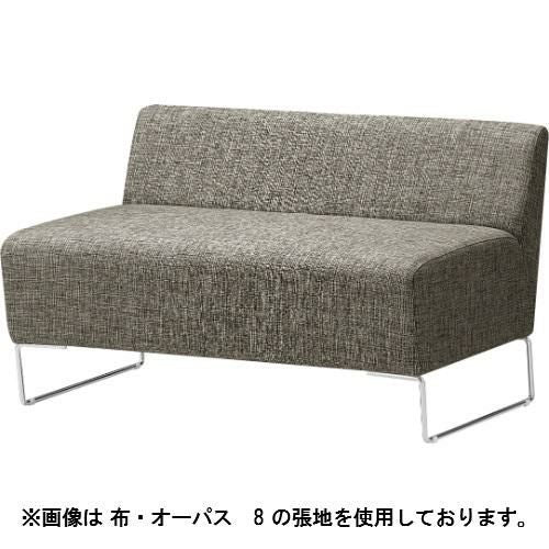 Quon(クオン)ディアマンテ2P