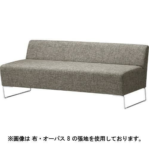 Quon(クオン)ディアマンテ3P