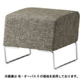 Quon(クオン)ディアマンテスツール