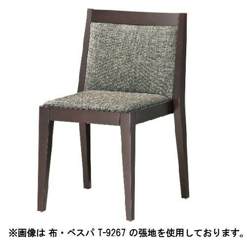 Quon(クオン)アンカイス ナチュラル/ダークブラウン (別張品) /業務用/新品/送料別途見積