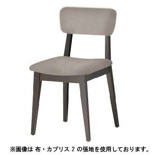 Quon(クオン)ケイミー ナチュラル/ダークブラウン (別張品) /業務用/新品/送料別途見積