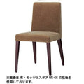 Quon(クオン)マ・シェリイス ナチュラル/ダークブラウン (別張品) /業務用/新品/送料別途見積
