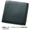 Quon(クオン)座布団500角×60t