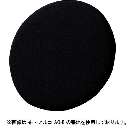 Quon(クオン)座布団500φ×40t