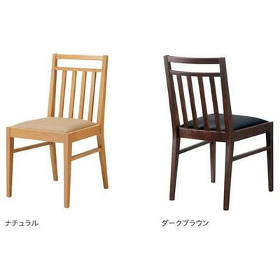 【即納可】業務用椅子 CHERRY(チェリー) カルースト（既製品）幅420×奥行500×高さ800(mm) /業務用/新品/送料別途見積