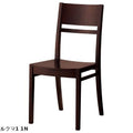 業務用椅子 CRES(クレス) 椅子(イス) ルクマ1 板座面（張地無し） /(業務用椅子/新品)(送料無料)