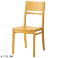 業務用椅子 CRES(クレス) 椅子(イス) ルクマ1 板座面（張地無し） /(業務用椅子/新品)(送料無料)