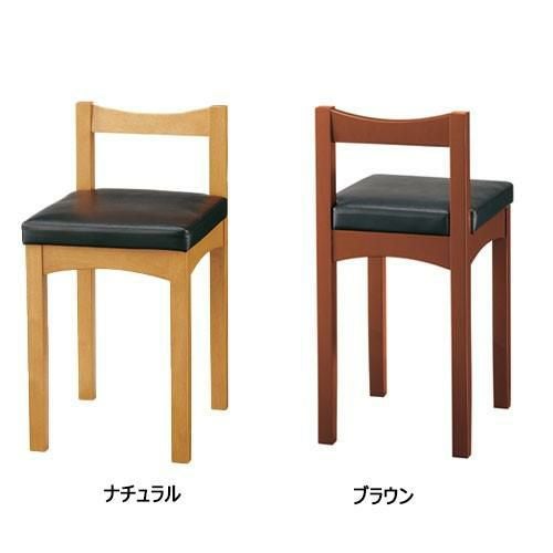 【即納可】業務用椅子 CHERRY(チェリーレスタリア) イス 新京[SHINKYO] 既製品 幅335×奥行370×高さ615(mm) /業務用/新品/送料別途見積