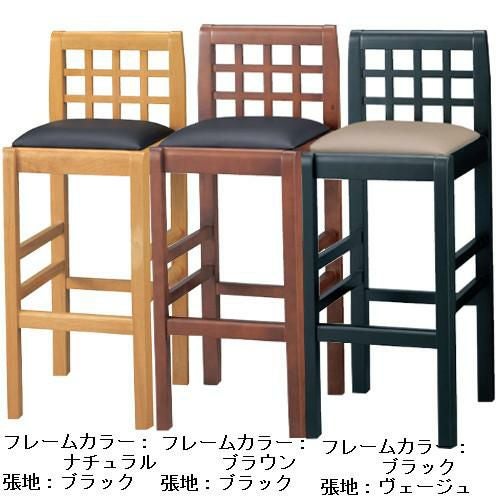 業務用椅子 CHERRY(チェリーレスタリア) チェア讃岐S70[SANUKI-S70] 既製品 幅370×奥行415×高さ930(mm) /業務用/新品/送料別途見積