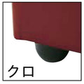 業務用椅子 アイリス角イス Aランク /業務用/新品/送料無料