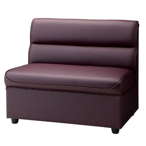 業務用椅子 アイリス W710～900 Aランク /業務用/新品/送料無料