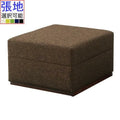 業務用椅子 プロシード(丸二金属) デージスツール W600 張地Aランク /業務用ソファー/新品/送料無料