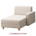 業務用椅子 ローレル右カウチNA W700 Aランク /業務用/新品/送料無料