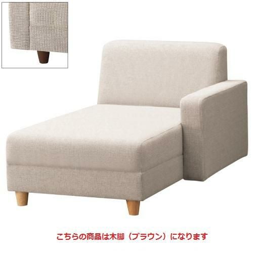 業務用椅子 ローレル左カウチBR W700 Aランク /業務用/新品/送料無料