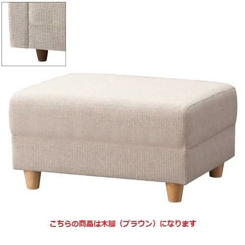 業務用椅子 ローレルスツールBR W600 Aランク /業務用/新品/送料無料