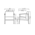 業務用椅子 ロンジーNA1P W600 Aランク /業務用/新品/送料無料