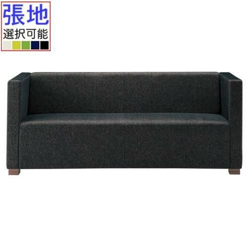 プロシード(丸二金属) ラズールA-BR W1510～1800 肘付 脚部木製(BR) 張地Aランク /業務用/新品/送料無料