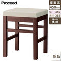 業務用椅子 E-5330(茶) Aランク 和風イス /業務用/新品/送料無料