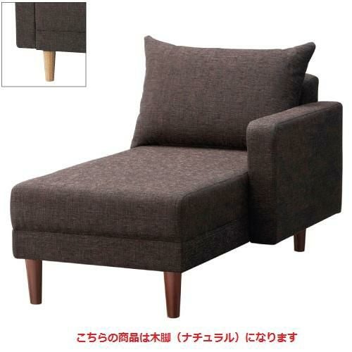 業務用椅子 シェスタ左カウチNA W700 Aランク /業務用/新品/送料無料