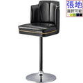 業務用椅子 プロシード 回転式スタンドイス [C-3340] 幅420×奥行440× 座面高さ指定 x高さ(SH+280) /業務用/新品/送料無料