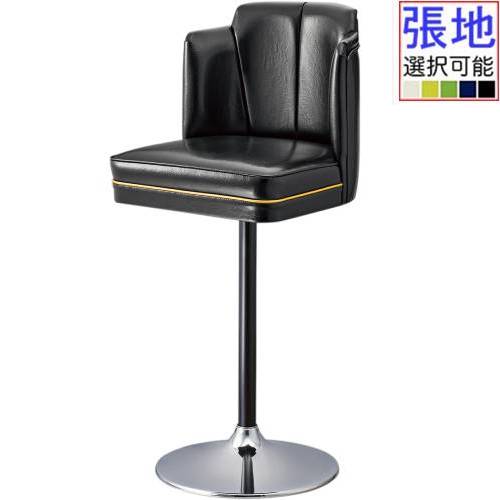 業務用椅子 プロシード 回転式スタンドイス [C-3340] 幅420×奥行440× 座面高さ指定 x高さ(SH+280) /業務用/新品/送料無料