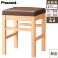 業務用椅子 E-5330(白木) Aランク 和風イス /業務用/新品/送料無料