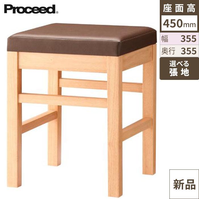 業務用椅子 E-5330(白木) Aランク 和風イス /業務用/新品/送料無料