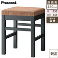 業務用椅子 E-5330(黒) Aランク 和風イス /業務用/新品/送料無料