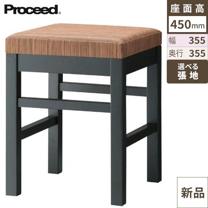 業務用椅子 E-5330(黒) Aランク 和風イス /業務用/新品/送料無料