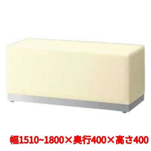 セレクタAL W1510~1800 Aランク ベンチ /業務用/新品/送料無料