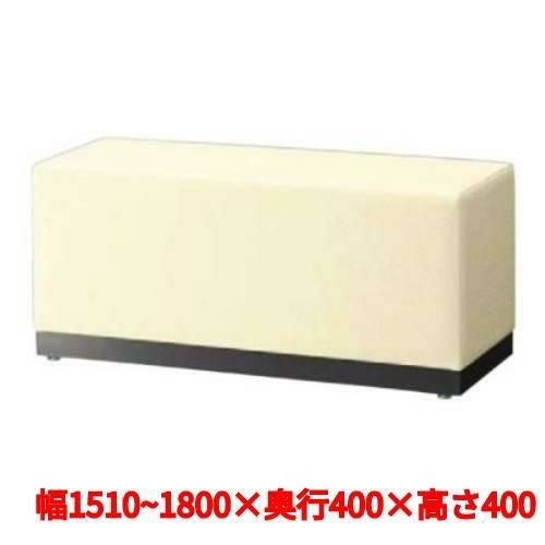セレクタBL W1510~1800 Aランク ベンチ /業務用/新品/送料無料