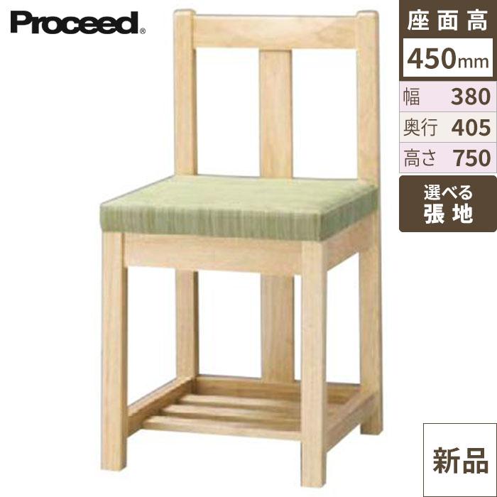 業務用椅子 関イス(白木) Aランク 和風イス /業務用/新品/送料無料