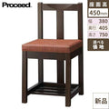 業務用椅子 関イス(茶) Aランク 和風イス /業務用/新品/送料無料