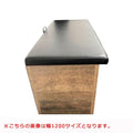 BENTOOL-1000 荷物収納スツール＆ベンチ 「ベンツール」W1000 2人掛けベンチ 【テンポスオリジナル】 幅1000×奥行420×高さ450(mm) 1年保証/業務用新品/送料無料