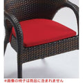 業務用椅子 CHERRY(チェリーレスタリア) ガーデンチェア カイマン用 屋外対応クッション /業務用/新品/送料別途見積
