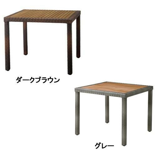 CHERRY(チェリーレスタリア) ガーデンテーブル エーゲテーブル3型 /業務用/新品/送料無料