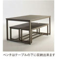 CHERRY(チェリーレスタリア) ガーデンテーブル エデッサテーブル(組立式)/業務用/新品/送料無料