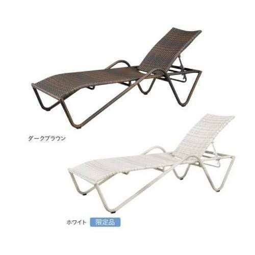 業務用椅子 CHERRY(チェリーレスタリア) ガーデンチェア サンラウンジャー /業務用/新品/送料無料