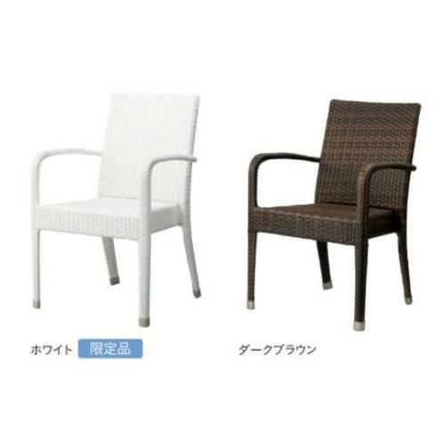 業務用椅子 CHERRY(チェリーレスタリア) ガーデンチェア バミューダアーム /業務用/新品/送料別途見積