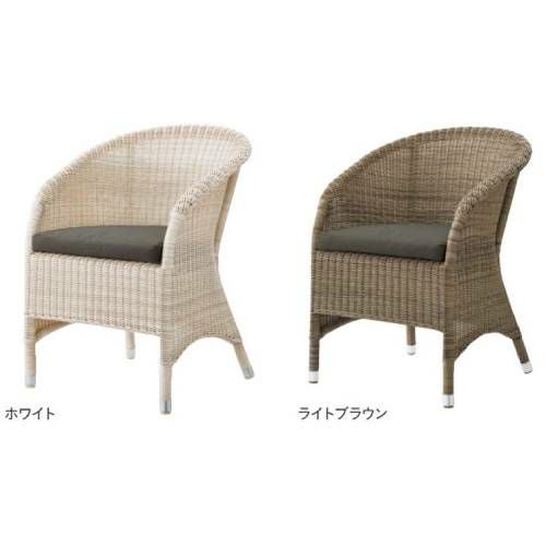 業務用椅子 ガーデンソファミロス(既製品) /業務用/新品/送料無料