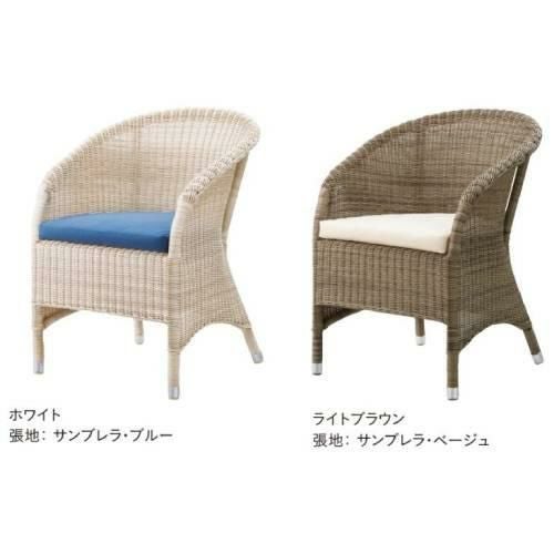 業務用椅子 ガーデンソファ ミロス(別張品)CHERRY(チェリー) /業務用/新品/送料無料