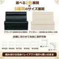 ボックスソファ W500 レザー アイボリー 【テンポスオリジナル】 幅500×奥行600×高さ750 座面高さ：380(mm) 1年保証/業務用新品/送料無料