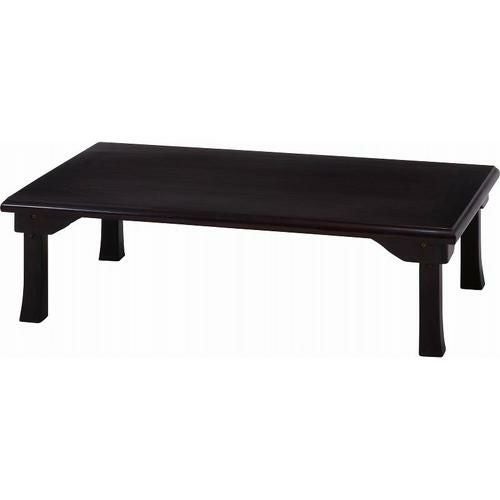 折脚和風座卓 ＴＬＭ－１２０７５紫檀色 TLM-12075 紫檀/業務用/新品/送料別途見積