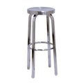 「MEDAL」 STOOL H750 【テンポスオリジナル】 座面直径305×高さ750(mm) 1年保証/業務用新品/送料無料