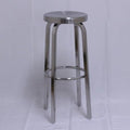 「MEDAL」 STOOL H750 【テンポスオリジナル】 座面直径305×高さ750(mm) 1年保証/業務用新品/送料無料